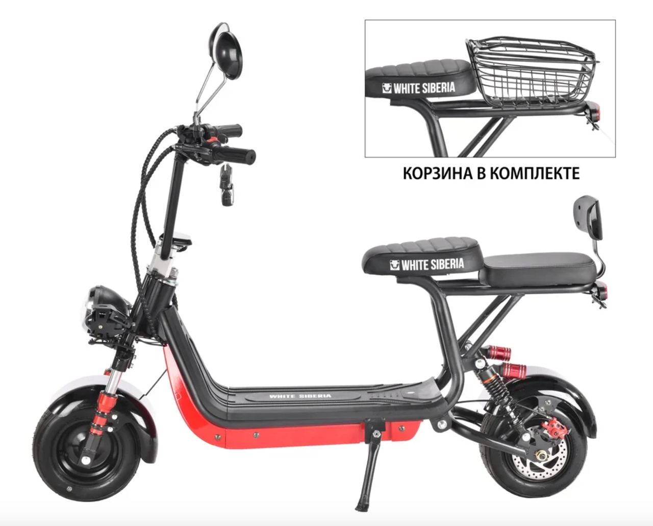Купить электроскутер с доставкой и гарантией в Беларуси